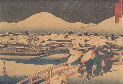 大和茶馆的夜景......，19世纪中期。 作者 长谷川贞信