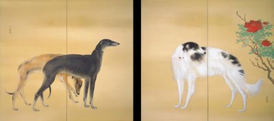桥本勘濑，欧洲狗 作者 桥本关雪