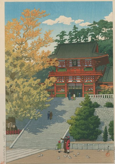 川濑巴水版画集 2 作者 川濑早水