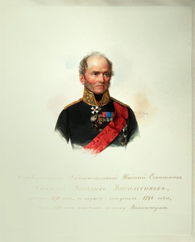 Dmitri Vasilyevich Vasilchikov的肖像1778-1859年，摄于1846-1849年的皇家骑兵卫队专辑 作者 Hau