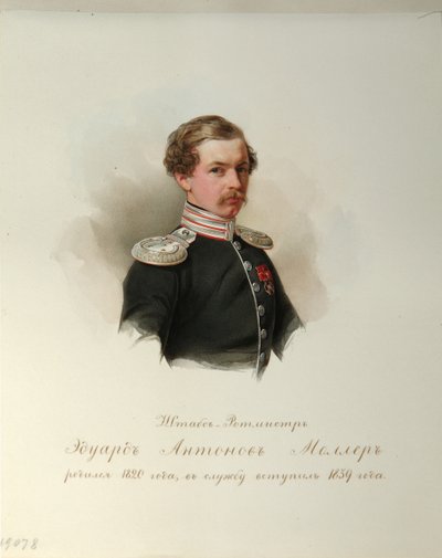 爱德华·安东诺维奇·穆勒（Eduard Antonovich Moller）的肖像1820-1879年，摄于1846-1849年皇家骑兵卫队专辑 作者 Hau