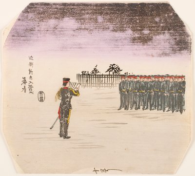 新征锦衣卫阅兵式 作者 林元春