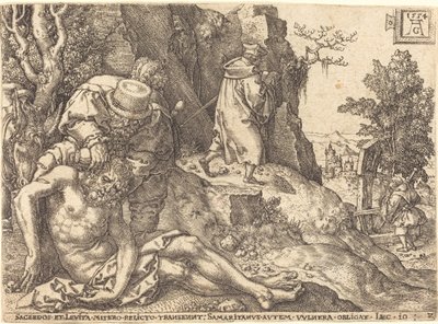 好撒玛利亚人为旅行者提供服务 作者 海因里希·阿尔德勒弗（Heinrich Aldegrever）