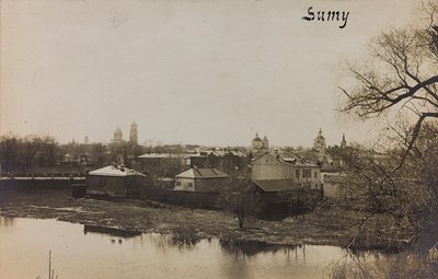 第一次世界大战："乌克兰在1914-1916年德军入侵期间。苏米的景色（黑白照片 作者 英雄公墓Dsessentniki（At ..至）