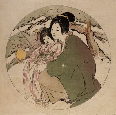 白日梦 作者 海伦·海德（Helen Hyde）