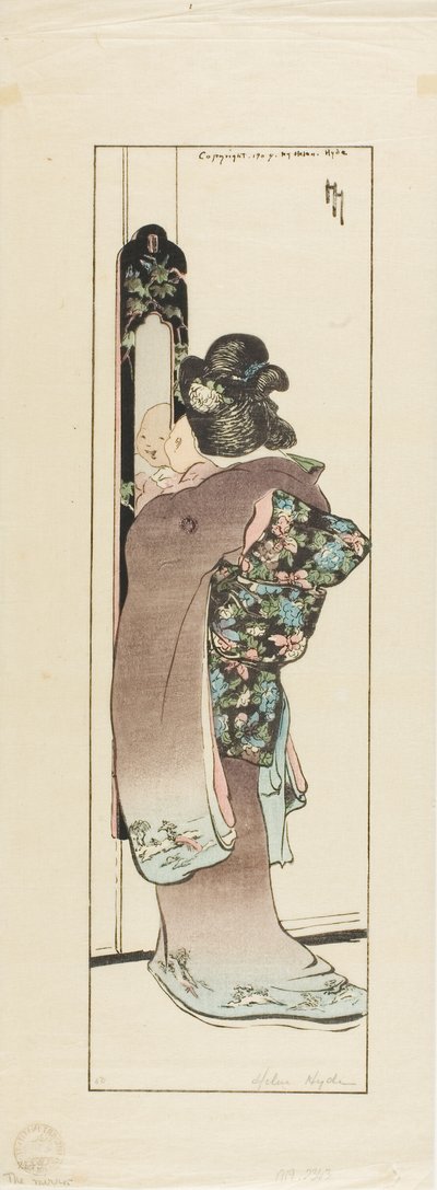 镜报 作者 海伦·海德（Helen Hyde）