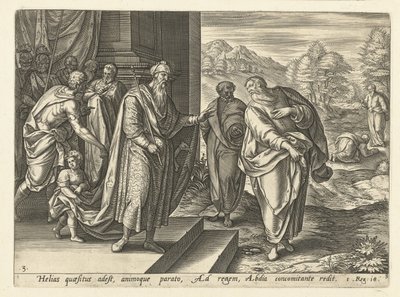 以利亚第二次对亚哈王说话
以利亚的历史（系列标题） 作者 Hendrick Goltzius（拒绝归属）