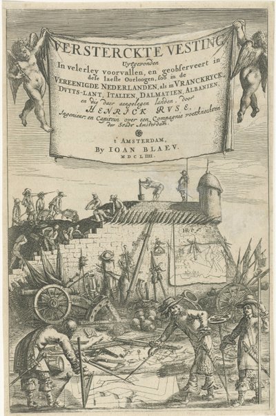 亨利希-鲁斯，《Versterckte Vesting》扉页，1654 年 作者 约翰内斯·威廉森·布劳