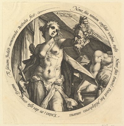 朱迪思（Judith）和霍洛弗内斯（Holofernes）的负责人1585。 作者 亨德里克·古尔齐乌斯（Hendrik Goltzius）