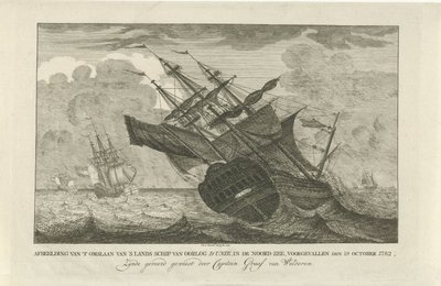 De Unie 号船失事，1782 年 1782 年 10 月 19 日，该国战时军舰“联盟号”在北海倾覆的图片； 由范韦尔德伦伯爵上尉携带（物体上的标题） 作者 亨德里克·R·范·罗森