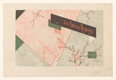 Omslag voor: T. Shunsui, The Faithful Ronins, 1882
忠实的浪人》（物上标题） 作者 阿尔伯特·昆廷