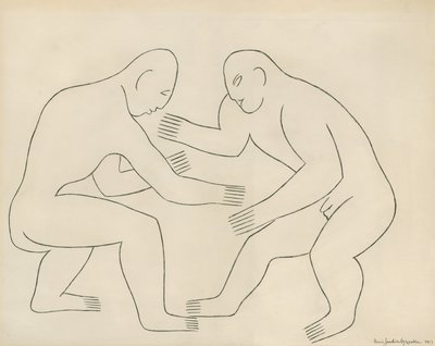 摔跤手 作者 亨利·高第·布热斯卡