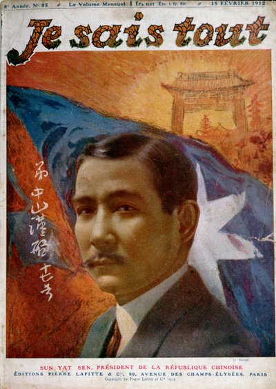 孙中山先生肖像（1866-1925）（Manuel 摄），《Je Sais toout》封面 作者 亨利·曼努埃尔（Henri Manuel）