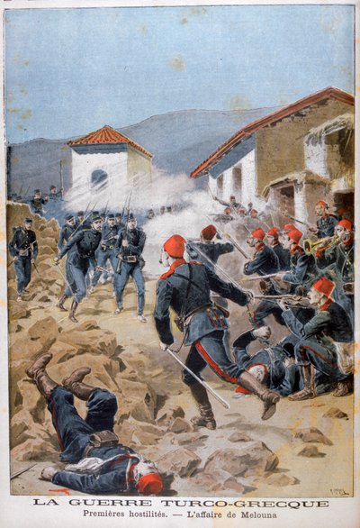 梅卢纳海战，希腊土耳其战争，1897年 作者 亨利·迈耶（Henri Meyer）