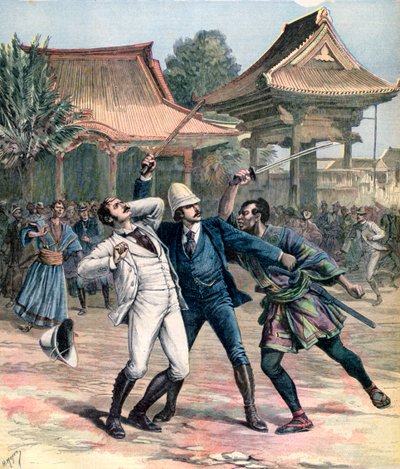 1891年，日本大津，俄罗斯的沙皇亚历山大·尼古拉斯被暗杀失败 作者 亨利·迈耶（Henri Meyer）