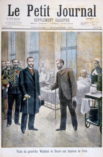 俄罗斯弗拉基米尔大公访巴黎医院，1897年 作者 亨利·迈耶（Henri Meyer）