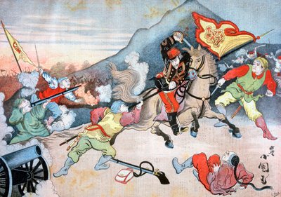 1894年，日本军官夺取中国国旗 作者 亨利·迈耶（Henri Meyer）