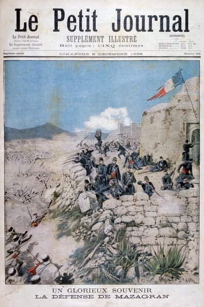 阿尔及利亚马萨格兰防线，1896年 作者 亨利·迈耶（Henri Meyer）
