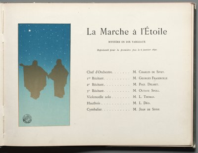 星际进程：十幅图展示神秘之星的行进过程 作者 C. Marpon 和 Flammarion