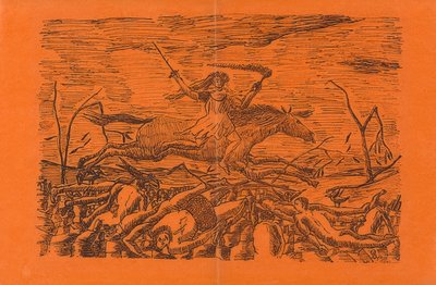 战争（La Guerre）。 1894年 作者 亨利·卢梭