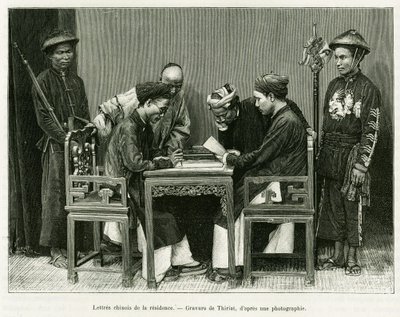 Chinese letters from the French residence in Hanoi. Engraving by Thiriat, after a photograph, to illustrate the story Trente mois au Tonkin in 1884, by Doctor Hocquard, in le tour du monde 1889, directed by Edouard Charton (1807-1890), Hachette, Paris. 作者 亨利·提里亚特