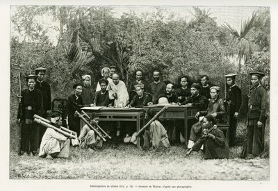 审讯海盗。 Thiriat 在照片后雕刻，说明 1884 年的 Trente mois au Tonkin 故事，由 Hocquard 博士在 1889 年世界巡回展中，由 Edouard Charton（1807-1890）执导，巴黎阿歇特。 作者 亨利·提里亚特