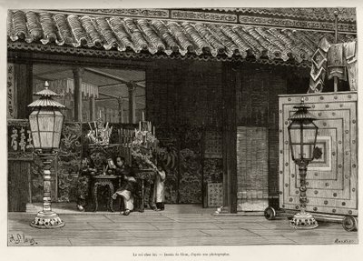 同庆王（1864-1889）安南皇帝，居于皇城顺化（越南）。 由 Thiriat 雕刻，以说明 Charles Edouard Hocquard 博士（1853-1911）的故事“Trente mois au Tonkin”，1885 年，Le tour du monde，nouveau journal de 作者 亨利·提里亚特