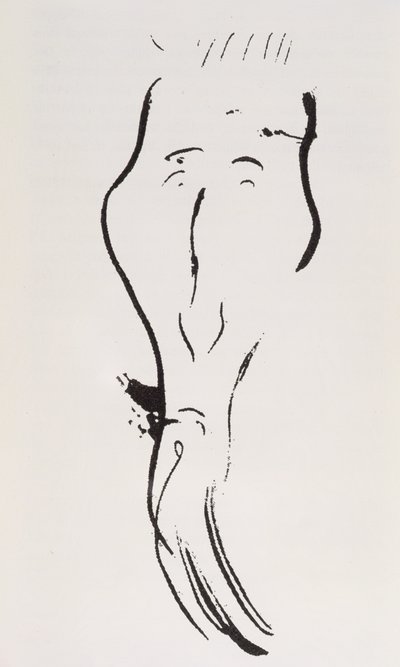 FélixFénéon的肖像，1896年 作者 亨利·德·图卢兹·劳特雷克