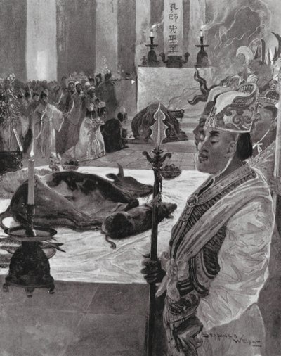 孔庙祭祀（石版画） 作者 亨利·查尔斯·塞普金斯·赖特