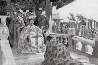 韩愈赠送纪念品（石版） 作者 亨利·查尔斯·塞普金斯·赖特