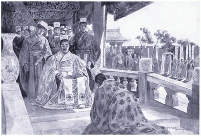 韩雨提出了他的纪念 作者 亨利·查尔斯·塞普金斯·赖特