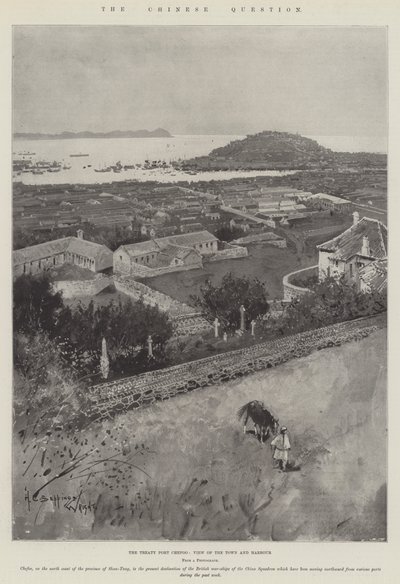 中国问题，条约港口厨师，城镇景观 作者 Henry Charles Seppings Wright