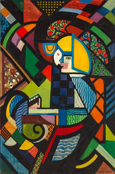 摇椅上的女儿，1917-1918。 作者 亨利·莱曼·萨恩