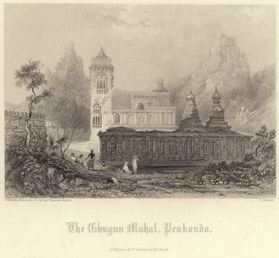 Penukonda的Chugun Mahal 作者 亨利·沃伦