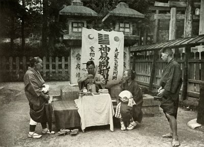 1910年，位于Inari Temple的算命先生。 作者 赫伯特·庞廷
