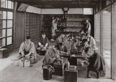 波川的工作室和工作人员（黑白照片） 作者 赫伯特·庞廷