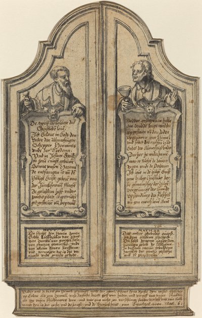 基督教信仰的祭坛 作者 赫尔曼汤姆环