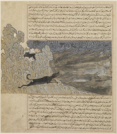 狗Qara Braq驱逐狼群，c.1425 作者 哈菲兹-阿布鲁