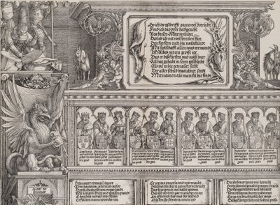 右门的上半部分，有鹿皮上的铭文，一个带有......的壁画，1515年。 作者 耶罗尼穆斯·安德烈埃