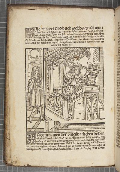 关于提炼的书 作者 Hieronymus Brunschwig