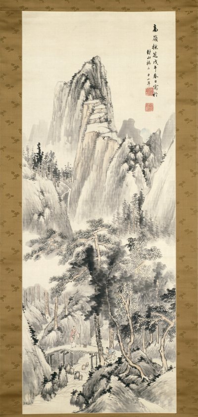 高山采菌（绢本水墨淡彩） 作者 海内泰山
