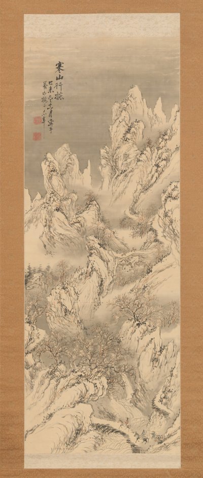 寒山中的旅行者，1859年。 作者 海内泰山