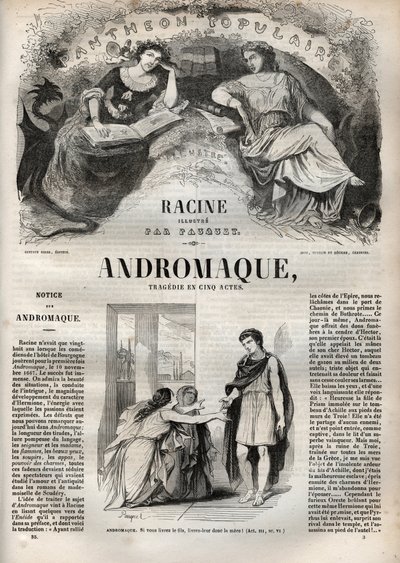 Andromaque五幕悲剧--《让-拉辛作品集》中的版画，由Pauquet绘制，Emile de La Bedolliere作了说明 - 1851年 作者 希波吕特·路易斯·鲍奎特