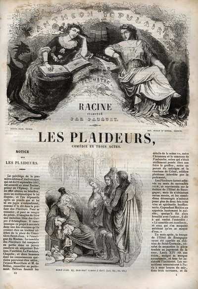 Les Plaideurs (1668)三幕喜剧--《让-拉辛的作品》中的雕刻，由Pauquet绘制，Emile de La Bedolliere作了说明--1851年 作者 希波吕特·路易斯·鲍奎特