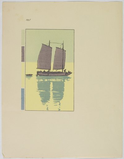 《垃圾》，1 号图版，19 世纪末至 20 世纪中叶 作者 吉田博史