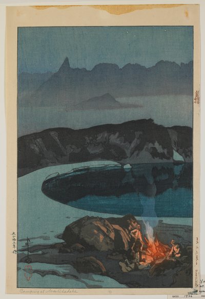 大正时代日本阿尔卑斯山十二景系列中的鹫羽露营 作者 吉田博史