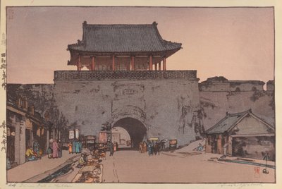穆克登的大南门（纸上木刻版画） 作者 吉田博史