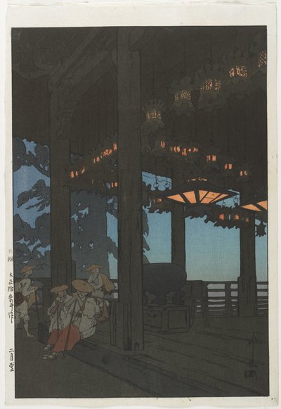 二月堂 作者 吉田博史