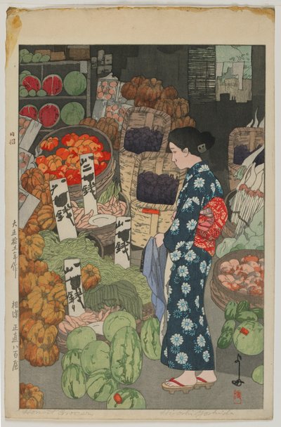 诚信杂货店，大正时代 作者 吉田博史