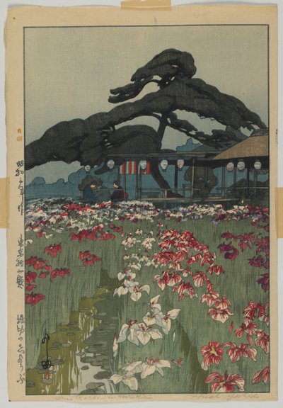 堀切的鸢尾花园，选自《东京十二景》系列，昭和时代 作者 吉田博史